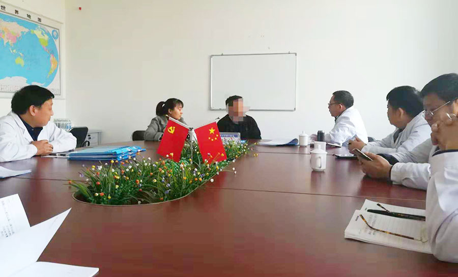 与北京名院共进步:青岛安宁医院特邀张卫华主任会诊座谈实录